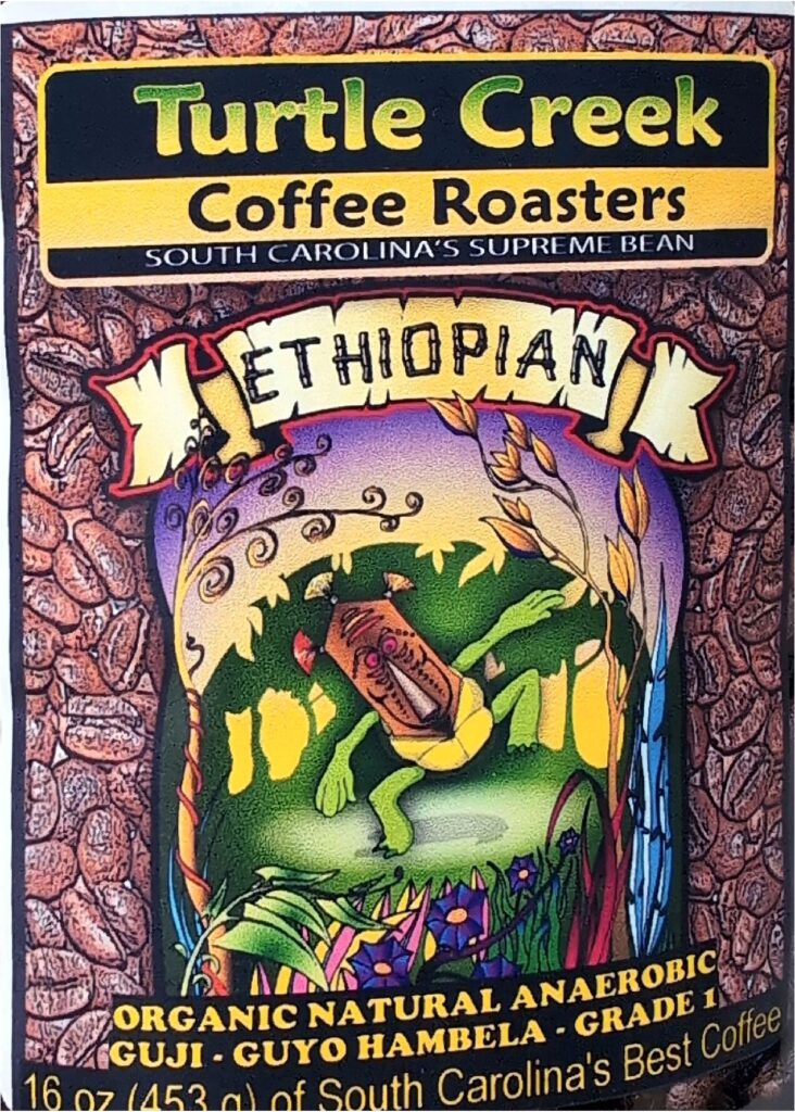 16oz Organic Natural Anaerobic Ethiopian Guji